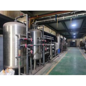 China Powerful RO Pure Water Equipment Treatment Industrial RO Water Machine supplier