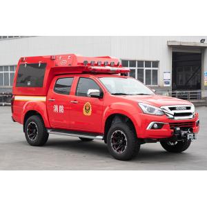 4x4 ISUZU Pick-up Small Fire Truck and Rapid Intervention Vehicle