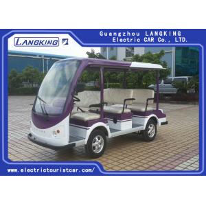 China White 8 Person Electric Shuttle Car ≤4m Braking Distance 2pcs Rear View Mirror supplier