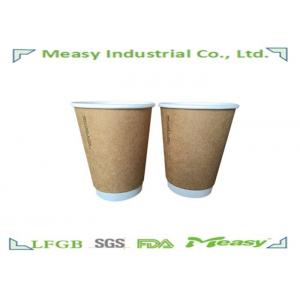 China 12oz 16oz Double Wall Paper Cups disposable coffee cups and lids Logo Printed supplier