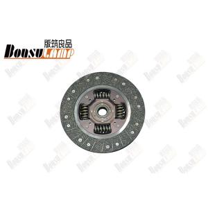 TFR/4JA1  ISUZU Truck Spares Clutch Disc 225*24  8-97368061-0 8973680610