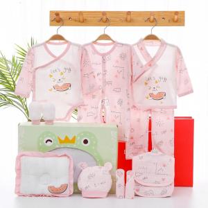 China 2023 new design custom Cotton 12pcs baby gift set Newborn sleepwear Gift box 100% Cotton baby clothes set for 0-6Months supplier