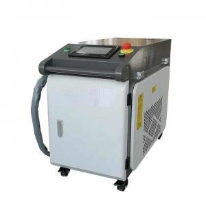 China No Damage Industrial Laser Cleaner For Car Metal Rust Removal supplier