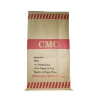 PH6.0 Sodium Carboxymethyl Cellulose Powder , EINECS 265-995-8 CMC Thickening Agent