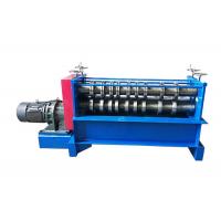 China Rated Power 4kw Metal Shearing Machine Max Cutting Thickness 4 / 8 / 12 / 30 MM on sale