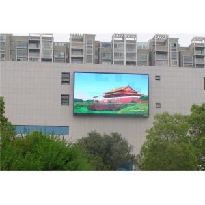 Social Media P8 Outdoor Led Billboard Wall Mount Rgb For Shopping Center