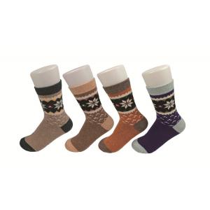 China Odor Resistant Brown Knitted Thermal Wool Socks With Breathable Absorbent supplier