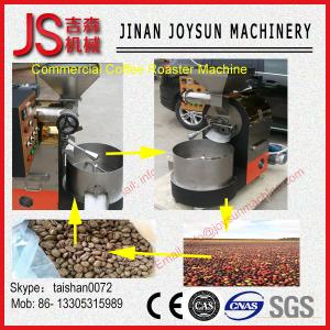 China 3KG Hot Sale Shop Coffee Roasting Home Coffee Roasting Equipment Shop Home Use supplier