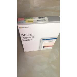 China Genuine DHL Shipping MS Office Home & Business 2019 supplier
