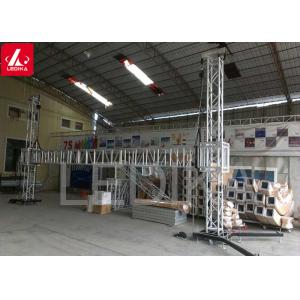 China Professional 290mm Aluminum 6061-T6 Goal Post Truss Two Posts Simple And Bright supplier