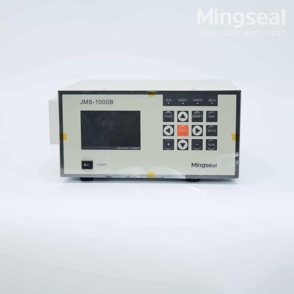 Sensitive Substrates Micro Spot Welder 300W Horizontal Transistor Welding Power Supply