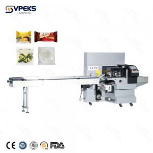 50-160mm Bag Width Flow Wrapping Machine 2.6KW Single Phase