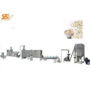 Automatic Instant Baby Wheat Grain Cereal Breakfast Corn Snacks Food Production Line/Making Machine