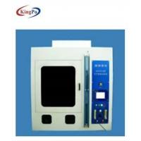 China BFE Medical Testing Equipment Bacterial Filtration Efficiency Tester on sale