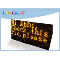 China P3 Yellow Color Programmable Scrolling Led Sign Wireless Controller System on sale