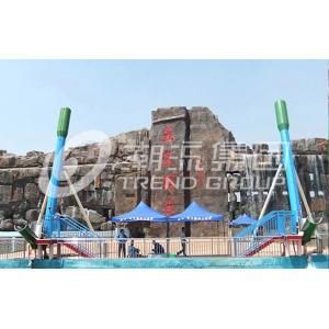 China Commercial Aqua Park Equipment Water Slides for Adults 1.2m Cannon Ball supplier