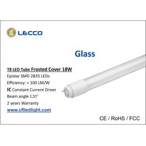 China Commercial 6000k 4 Foot T8 Led Fluorescent Tube Lights Glass 360 Degree Beam Angle supplier