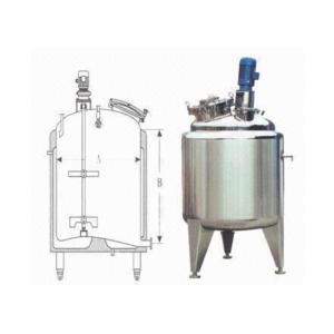 Liquid Storaging And Blending Sanitary Mixing Tank Stainless Steel Tank