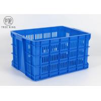 China C560 55 Litre Heavy Duty Ventilated Perforated Plastic Stacking Crate Trays For Meat / Poultry on sale