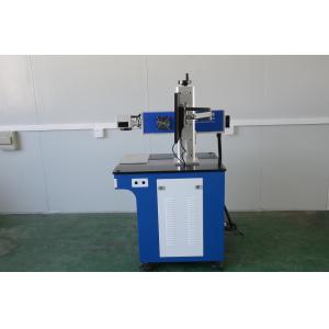 China Wood  Co2 Laser Marking Machine, Fabric Portable Co2 Laser cutting machine supplier