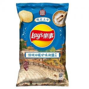 Bulk Deal: Popular Lays Kelp Salt-Flavored Potato Chips - 59.5G - Wholesale Asian Snack