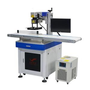 China White Plastic UV Laser Marking Machine With CCD Visual Positional System supplier