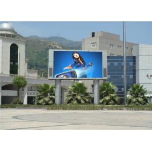 China Wireless Control Rental LED Display Screen , Economical Video Digital LED Display Board supplier