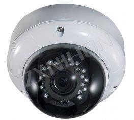 4 - 9mm Manual Zoom Lens 20M IR Distance IR Vandalproof Dome WDR CCTV Camera