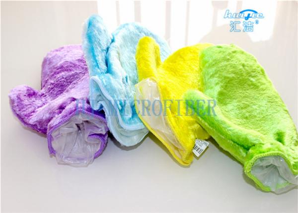 Microfiber Wash Mitt Gloves Good Helper For Kitchen Dishes Cleaning