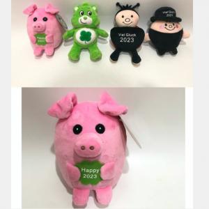 China 15CM Pig Plush Stuffed Animals Set For Party Favors Valentine'S Day supplier