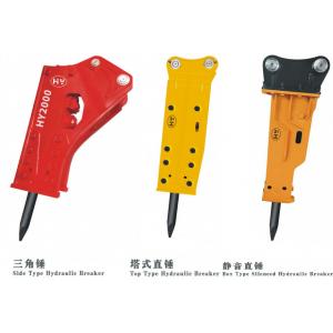 China Side Top Box Type Hydraulic Rock Breaker Hammer For 15 Ton Digger supplier