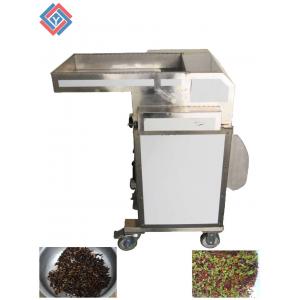 Automatic Industrial Cranberries Slicing Equipment , Dried Fruit Dicer Machine
