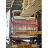 China 20 foot PP woven rice dry bulk container liners with conveyor belt loading wholesale