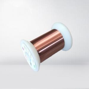 China 2uew 180 0.5mm Enameled Copper Wire Insulated For Motor Winding supplier