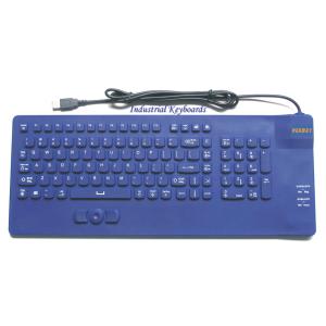 China Clavier flexible industriel/médical de JH-IKB108 d'Usb avec particulièrement conçu supplier