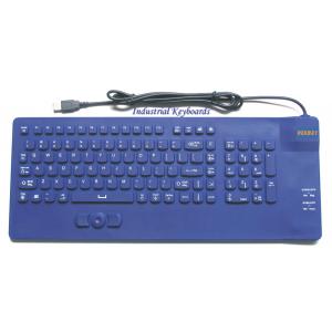 China JH-IKB108 Industrial / Medical Flexible Usb Keyboard with specially designed supplier