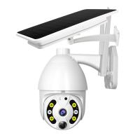 China Outdoor IP66 Waterproof WiFi Wireless Solar Power Camera Night Vision 4g Sim Card CCTV Security 1080P IP Camera on sale