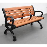 China Recycled Plastic Wood Outdoor Bench With Backrest Sandblasted Powder Coated Finsh on sale