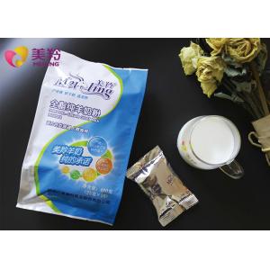 Top Quality Cheap price powdered milk  Pure Full-cream Goat/Sheep milk powder 400g