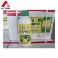 China Effective Pest Control with Lambda-cyhalothrin 2.5% SC Insecticide in Agriculture on sale