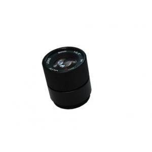 China Focal Length 8mm Wireless Camera Lens , CS Mount CCTV Ip Camera Zoom Lens  supplier