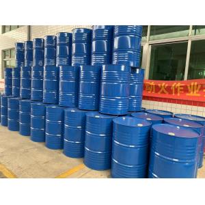 Liquid Fire Retardant Epoxy , Carboxylic Anhydride Chemical Resistance Epoxy Hardener