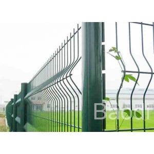 China W Shaped Welded Wire Fencing Panels , City Transit Metal Wire Fencing  supplier