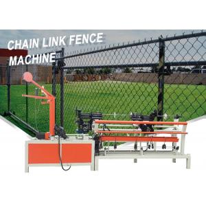 China Fully Automatic Chain Link Machine 220V 11Kw 6 Meter Width supplier