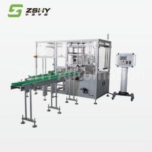 China 380V Horizontal Automatic Carton Packing Machine Cardboard Box Packaging 15 Cases/Min supplier