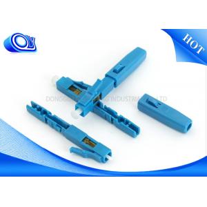 China Field Assembly LC UPC Quick Connect Fiber Optic Connectors Embedded Type FTTH / LC Type Fiber Optic Connector supplier
