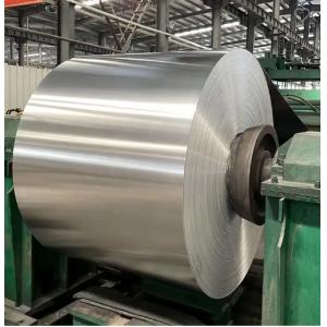 China 3003 5754 Cold Rolled Aluminium Coil Strips Plate Sheet Supplier 1xxx 3xxx 5xxx supplier