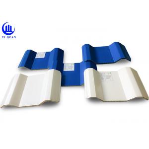 PVC Lightweight Hollow Plastic Sheet Tile Twin Wall Customized Size