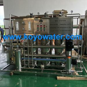 RO Water Treatment Plants/KOYO Production Drinking Water Filter Machine
