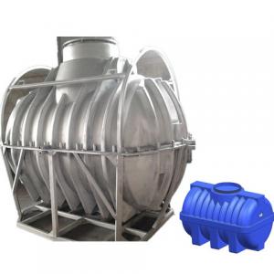 10mm Rotomolding Moulds For Plastic Vertical Water Storage Tanks
